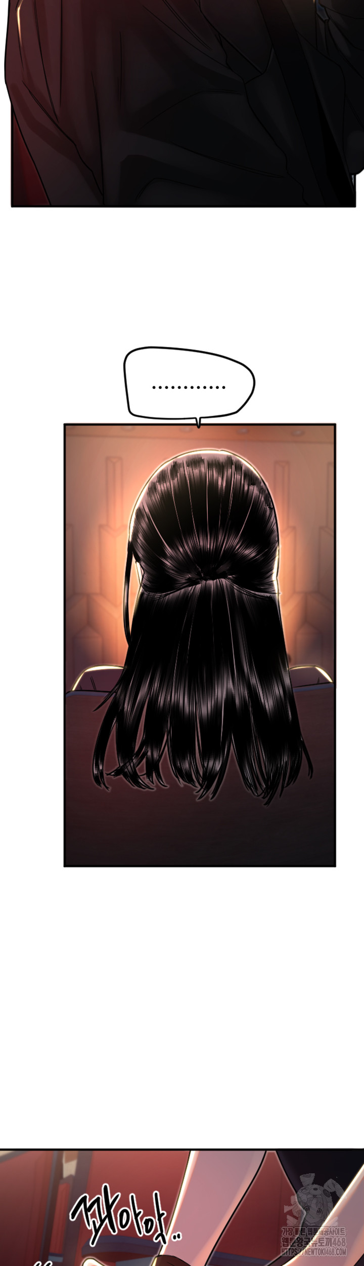 Manitto Raw - Chapter 36 [photo 17] - MangaPorn