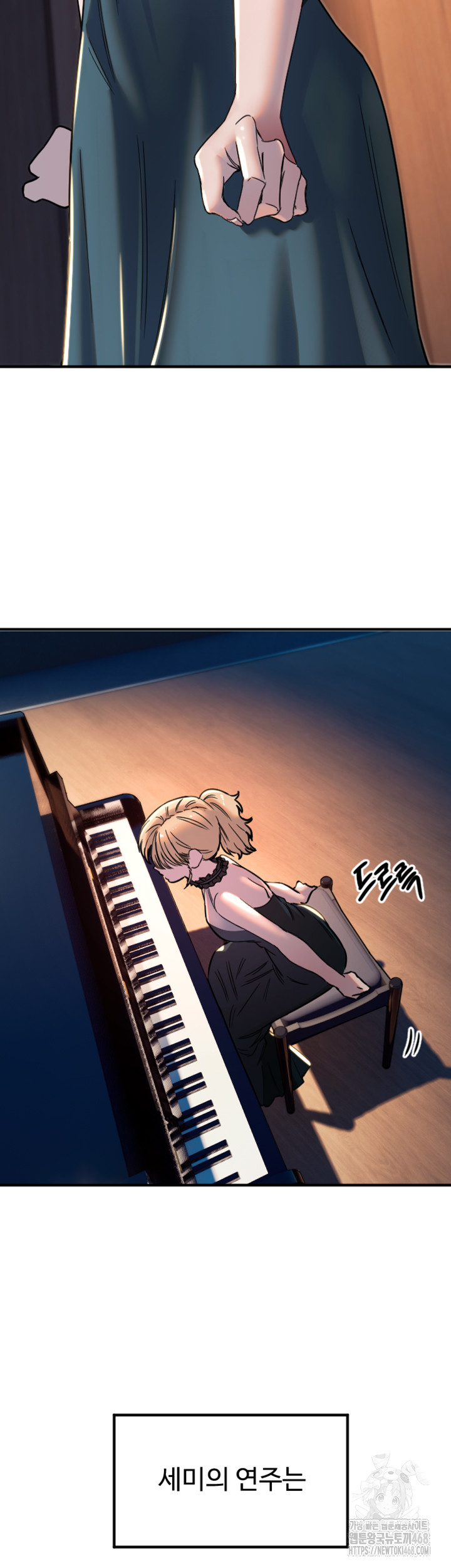 Manitto Raw - Chapter 36 [photo 31] - MangaPorn