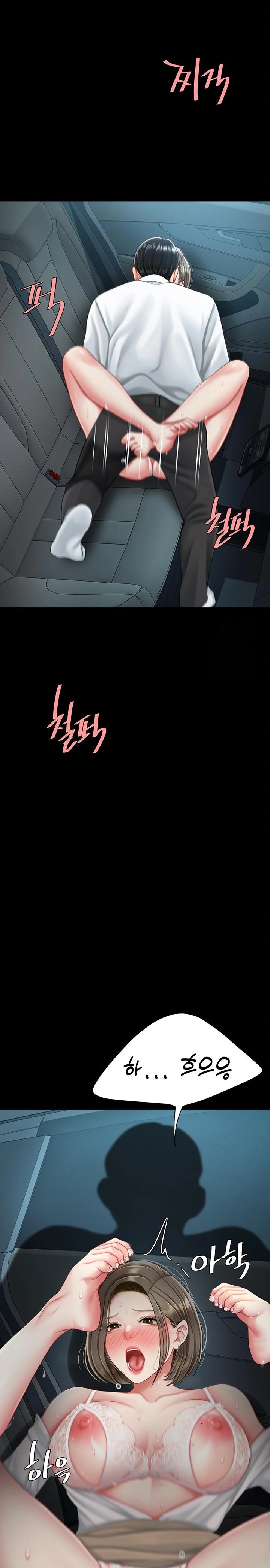 Mom Eat First Raw - Chapter 100 [photo 20] - MangaPorn