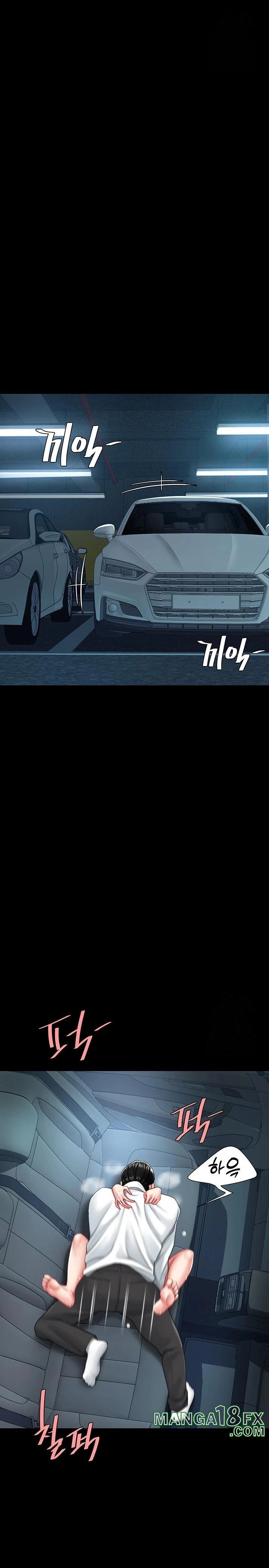 Mom Eat First Raw - Chapter 100 [photo 4] - MangaPorn