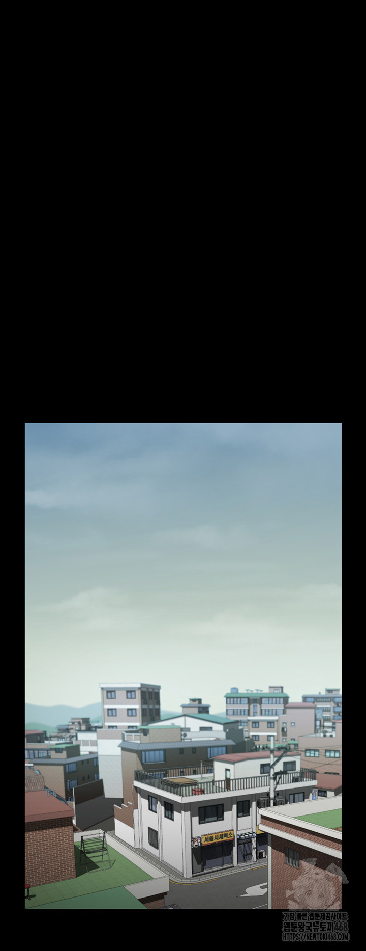 The Cheat Code Hitter Fucks Them All Raw - Chapter 77 [photo 19] - MangaPorn