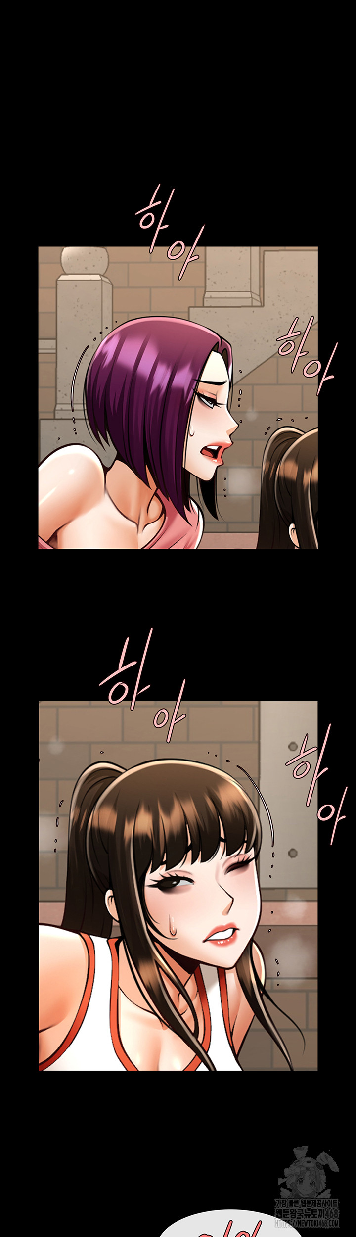 The Cheat Code Hitter Fucks Them All Raw - Chapter 77 [photo 20] - MangaPorn