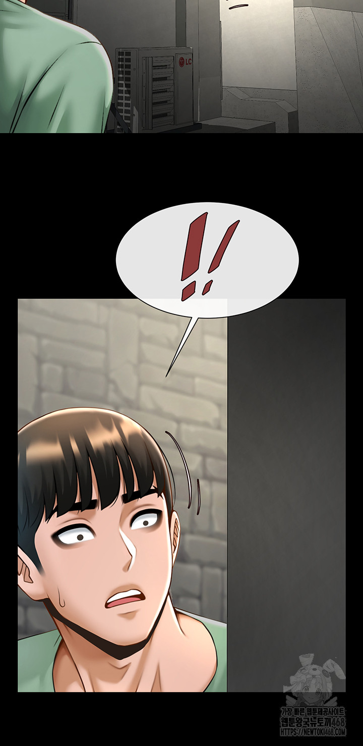 The Cheat Code Hitter Fucks Them All Raw - Chapter 77 [photo 31] - MangaPorn