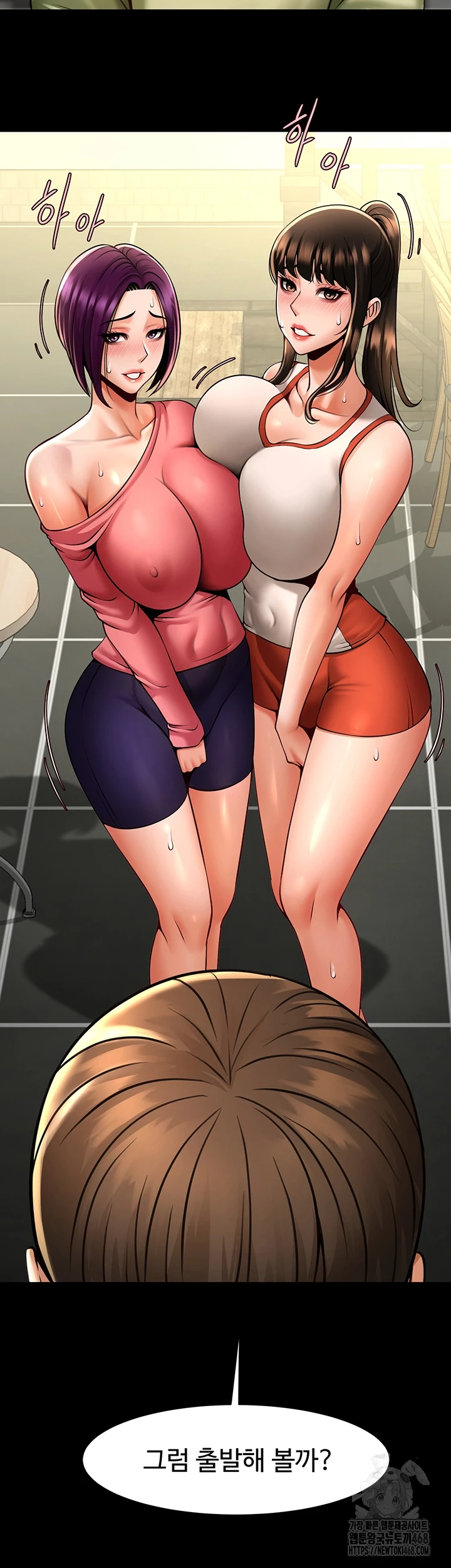 The Cheat Code Hitter Fucks Them All Raw - Chapter 77 [photo 4] - MangaPorn