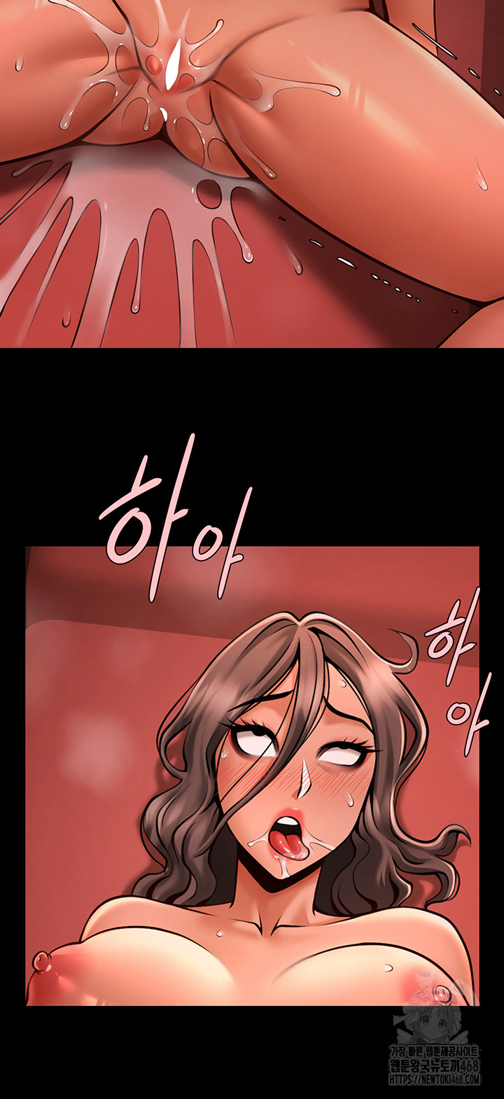 The Cheat Code Hitter Fucks Them All Raw - Chapter 77 [photo 49] - MangaPorn