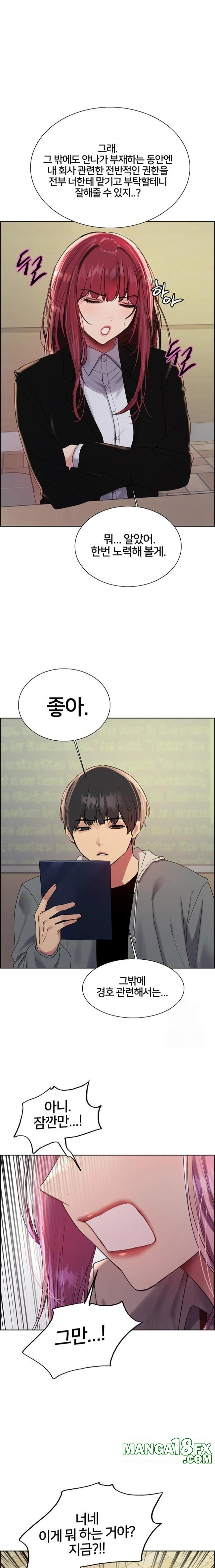 Sex Stopwatch Raw - Chapter 141 [photo 18] - MangaPorn