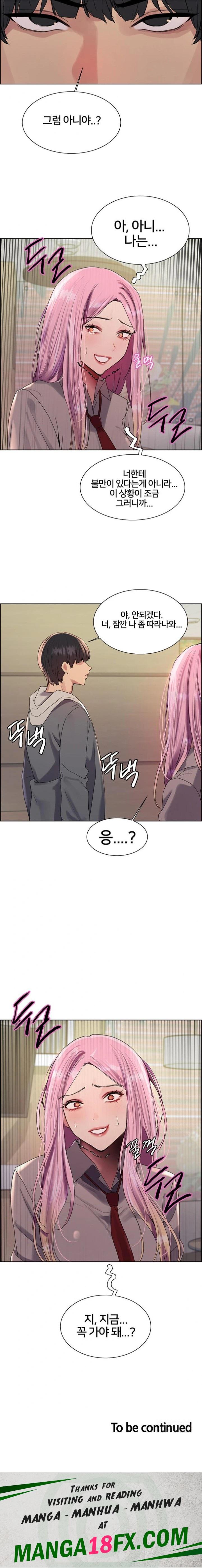 Sex Stopwatch Raw - Chapter 141 [photo 23] - MangaPorn