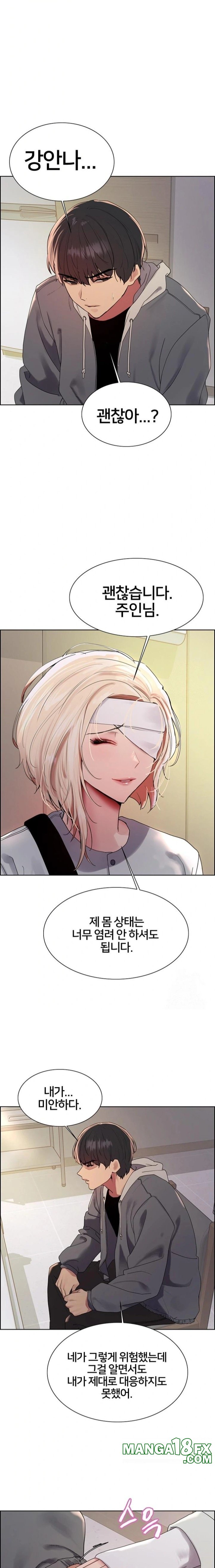 Sex Stopwatch Raw - Chapter 141 [photo 5] - MangaPorn