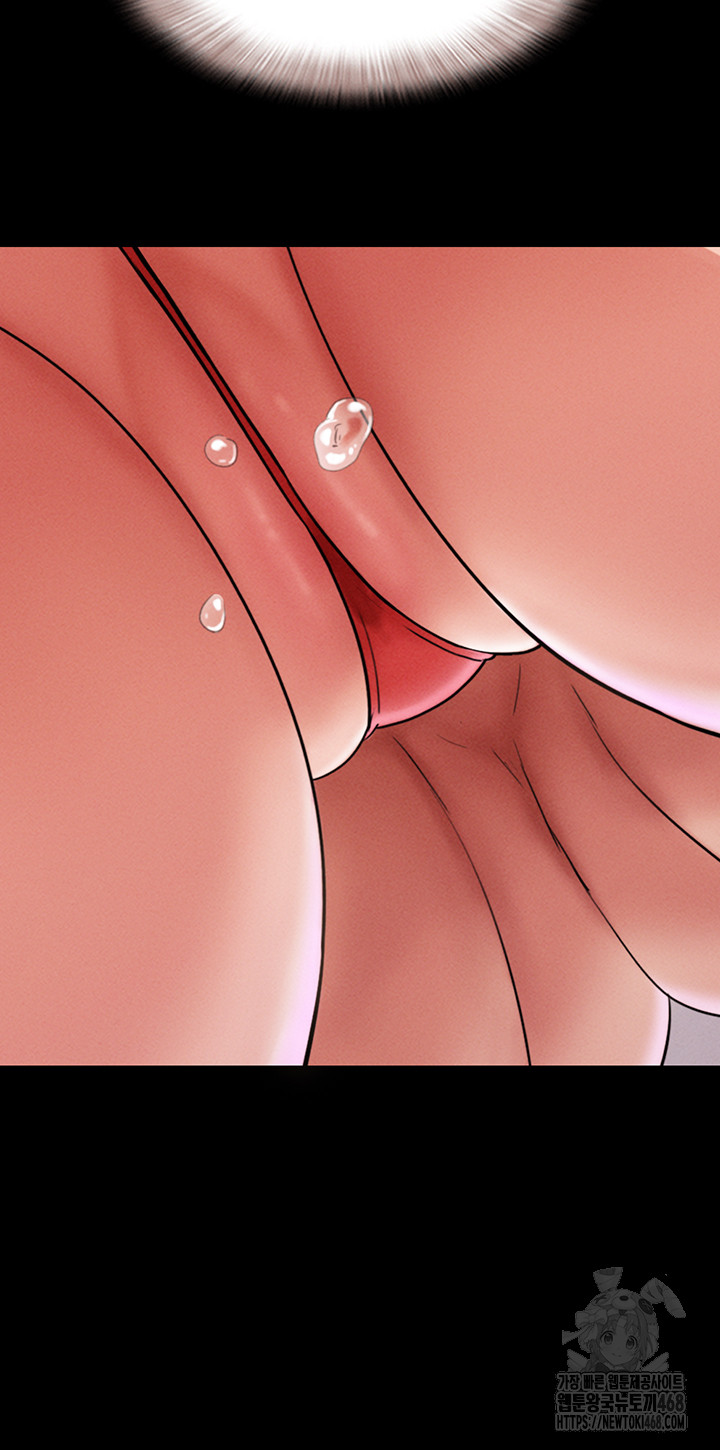 So-Eun Raw - Chapter 45 [photo 37] - MangaPorn