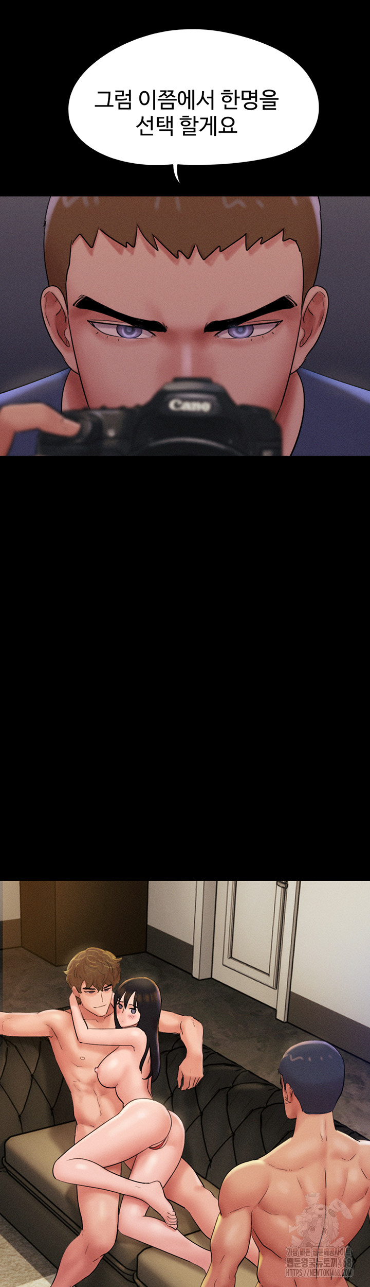 So-Eun Raw - Chapter 45 [photo 38] - MangaPorn