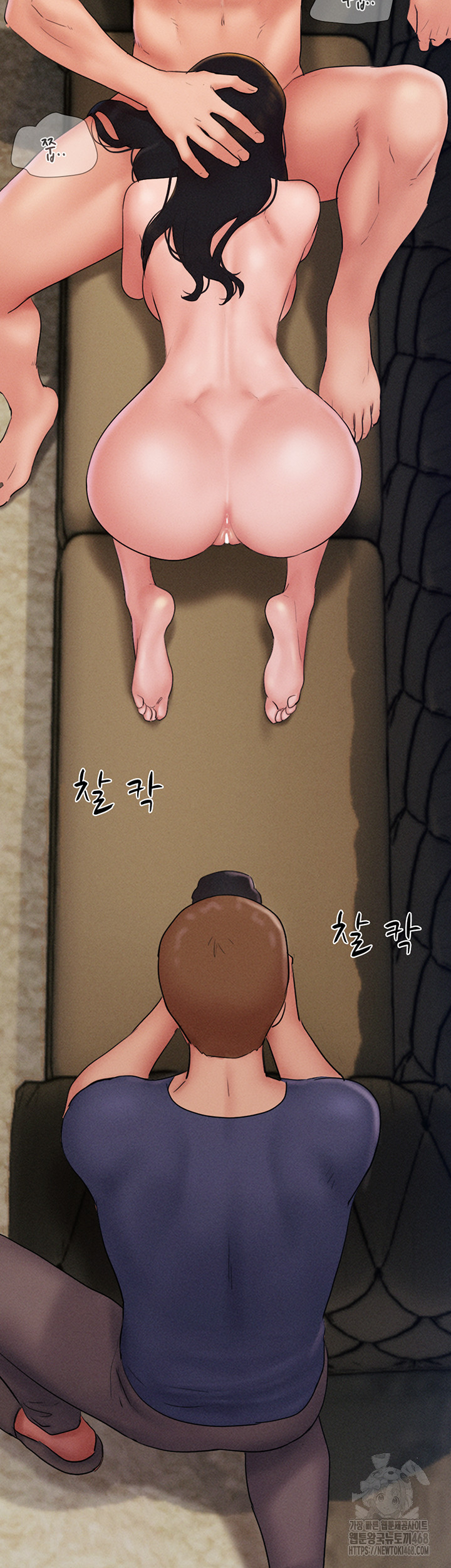 So-Eun Raw - Chapter 45 [photo 53] - MangaPorn