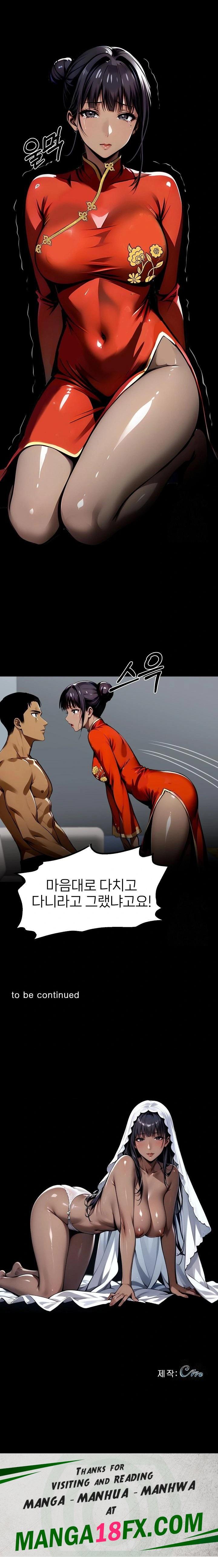 Gangster x Office Lady Raw - Chapter 105 [photo 23] - MangaPorn