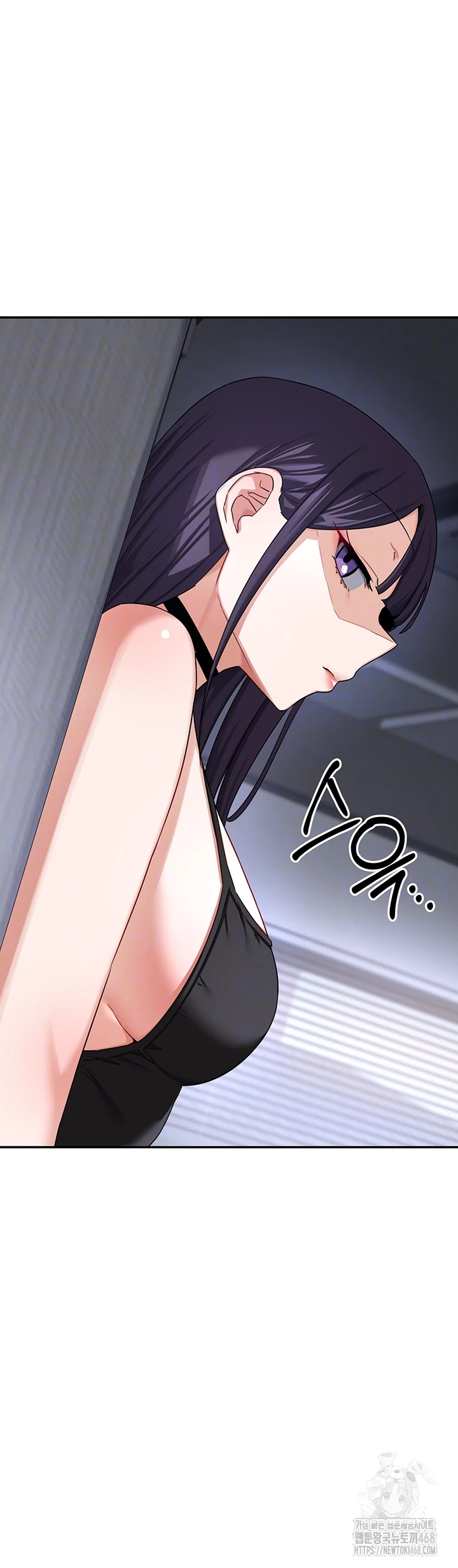 MILF Exchange Plan Raw - Chapter 19 [photo 4] - MangaPorn