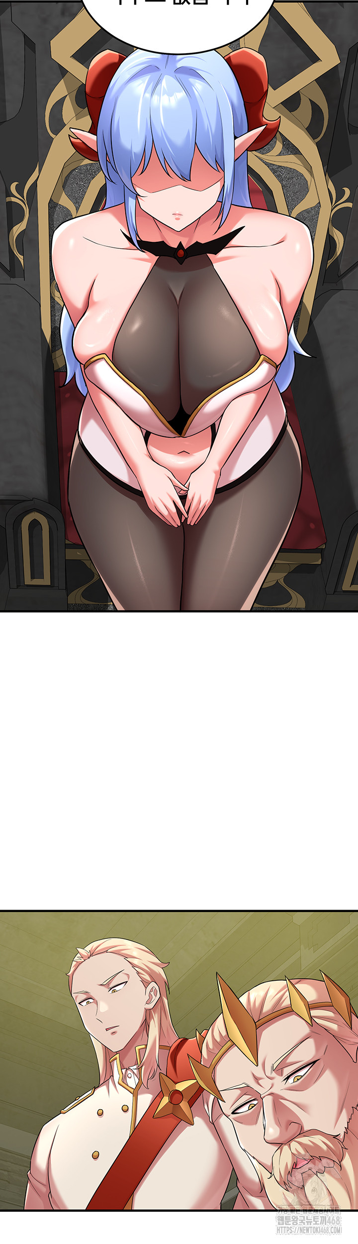 The Warrior Dissatisfied with Everyone Raw - Chapter 42 [photo 28] - MangaPorn