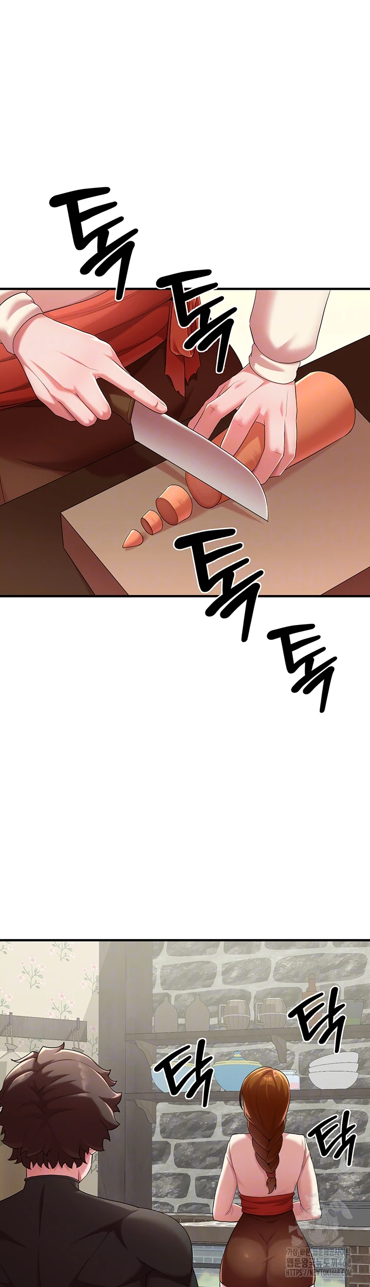 The Warrior Dissatisfied with Everyone Raw - Chapter 42 [photo 5] - MangaPorn