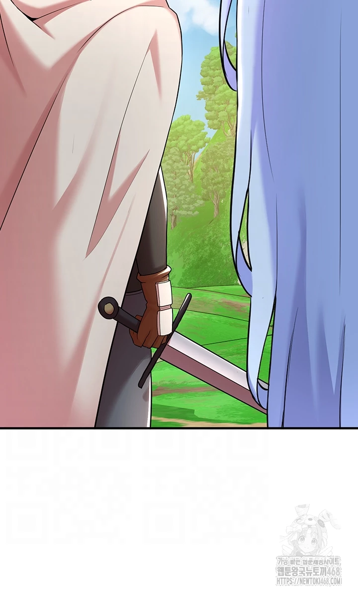 The Warrior Dissatisfied with Everyone Raw - Chapter 43 [photo 8] - MangaPorn