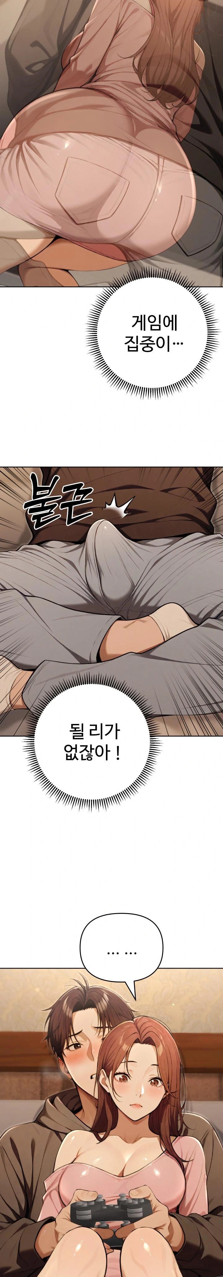 A Girlfriend Every Day of the Week Raw - Chapter 9 [photo 18] - MangaPorn