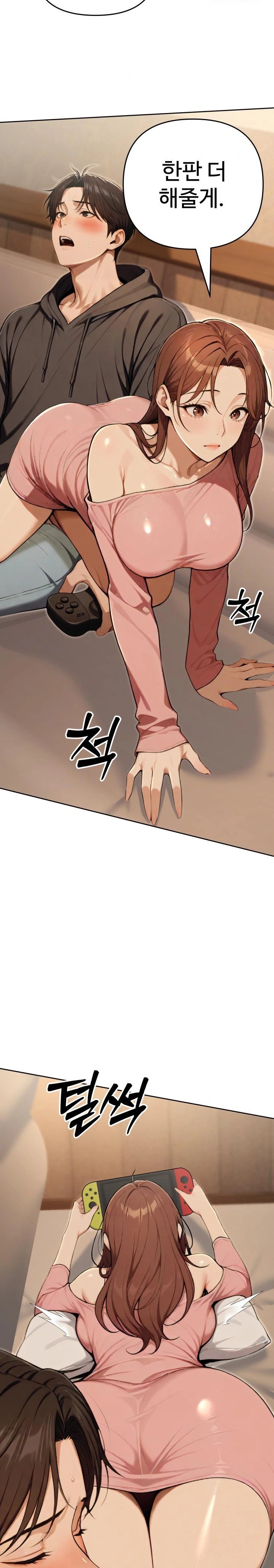 A Girlfriend Every Day of the Week Raw - Chapter 9 [photo 24] - MangaPorn