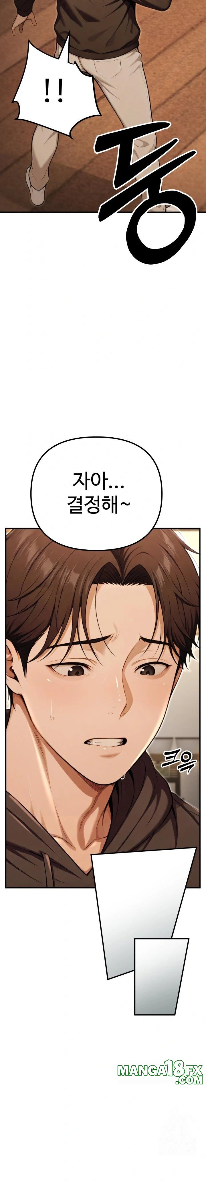 A Girlfriend Every Day of the Week Raw - Chapter 9 [photo 4] - MangaPorn