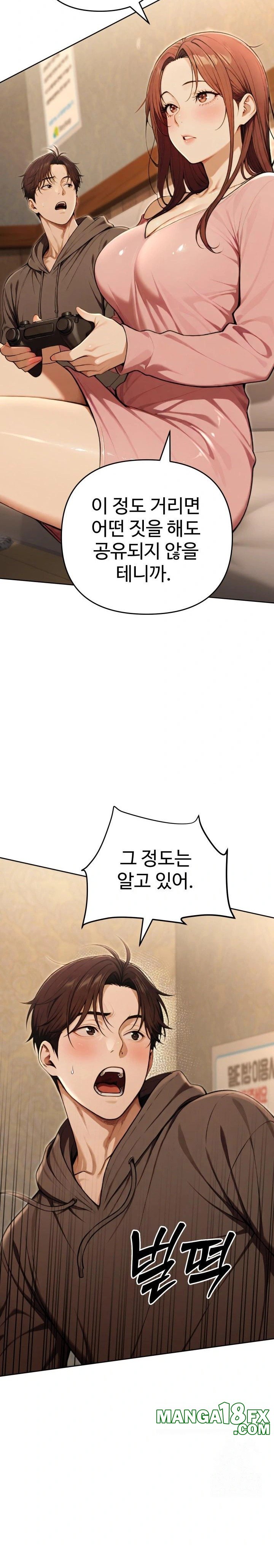 A Girlfriend Every Day of the Week Raw - Chapter 9 [photo 8] - MangaPorn