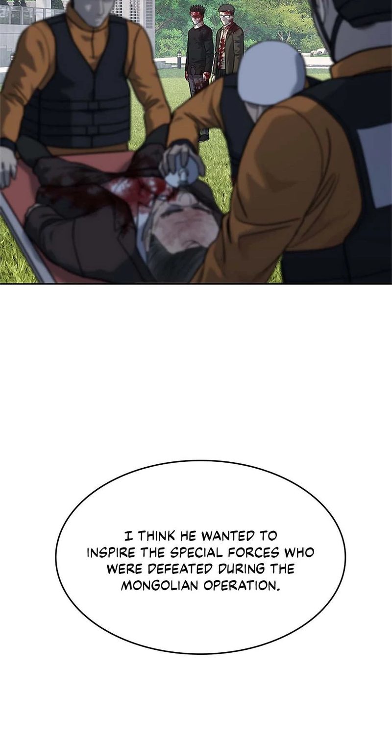 God of Blackfield - Chapter 224 [photo 71] - MangaPorn