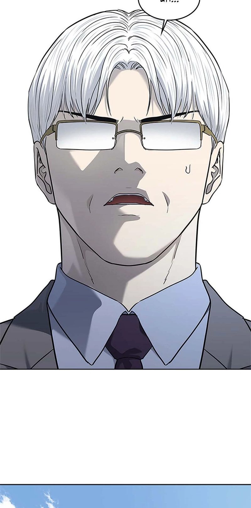 God of Blackfield - Chapter 224 [photo 85] - MangaPorn