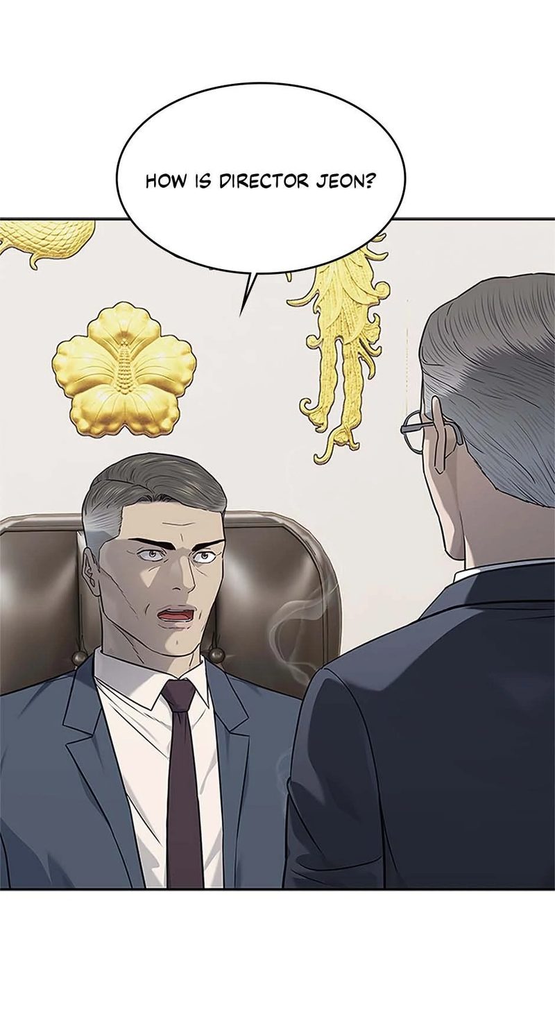 God of Blackfield - Chapter 225 [photo 28] - MangaPorn