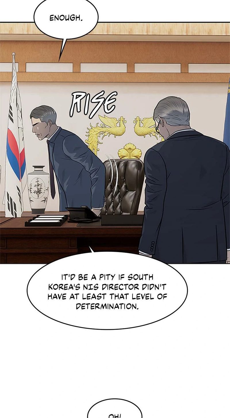 God of Blackfield - Chapter 225 [photo 41] - MangaPorn