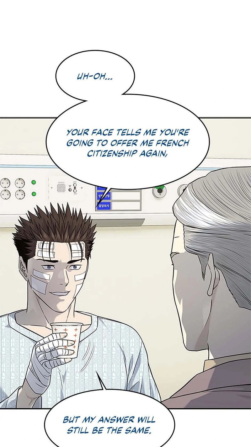 God of Blackfield - Chapter 225 [photo 69] - MangaPorn