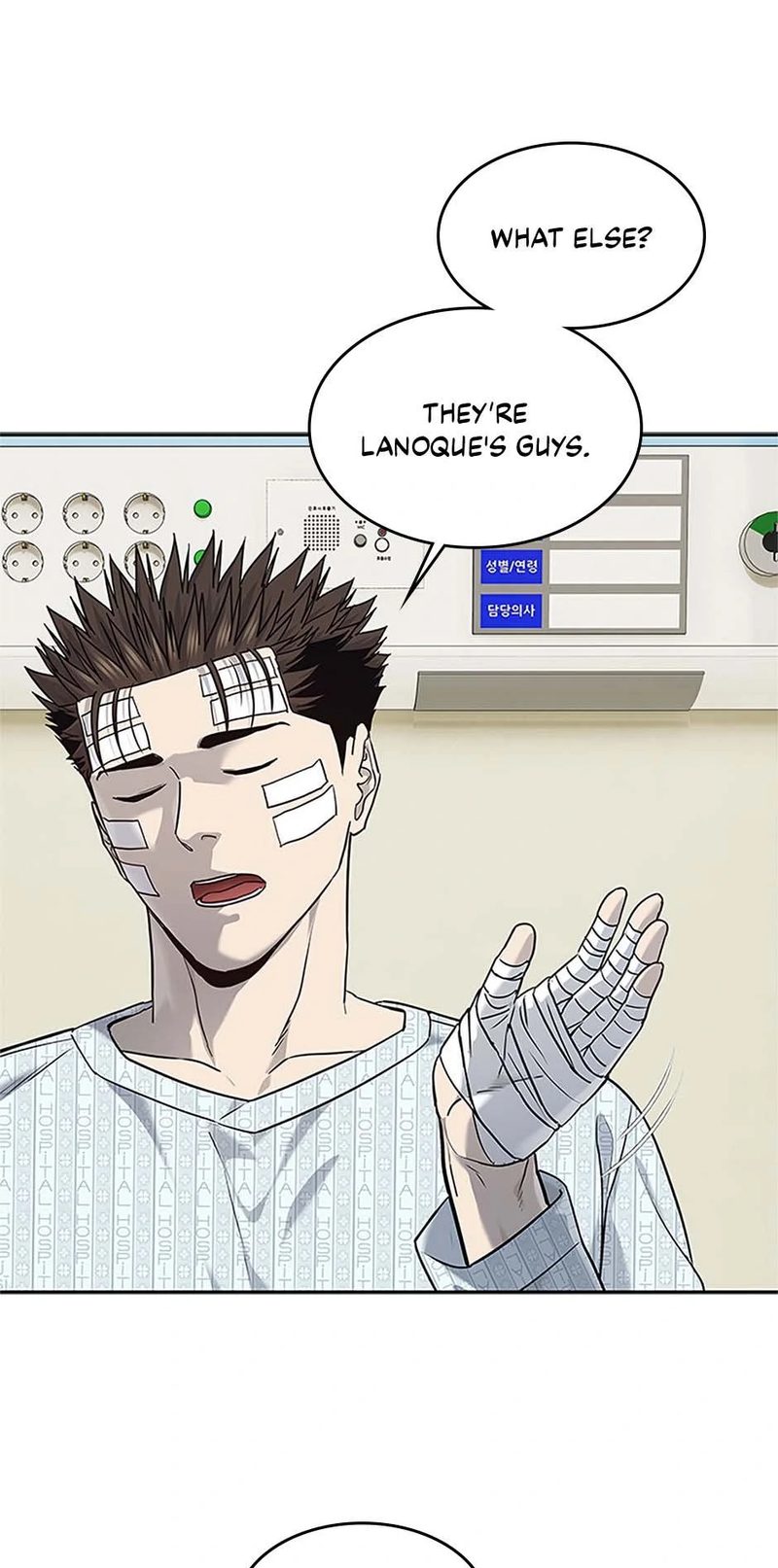 God of Blackfield - Chapter 225 [photo 87] - MangaPorn