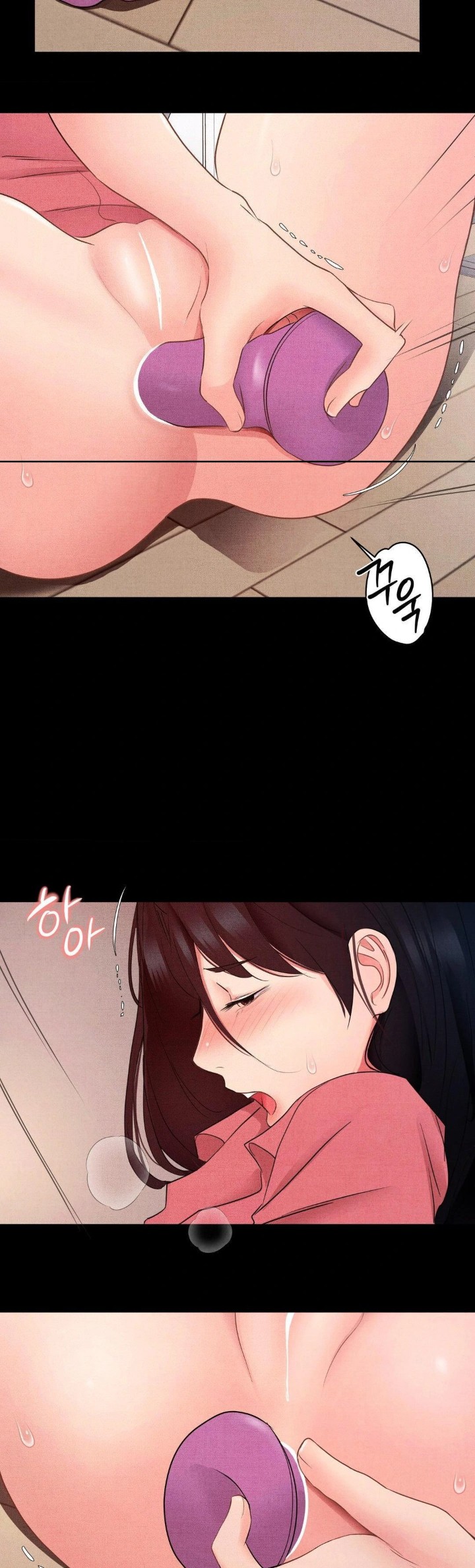 Daily Humiliation Experience Raw - Chapter 14 [photo 18] - MangaPorn