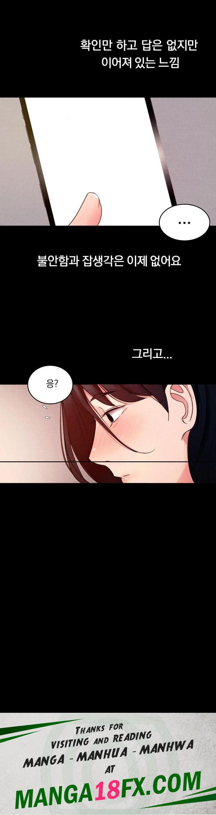 Daily Humiliation Experience Raw - Chapter 14 [photo 30] - MangaPorn