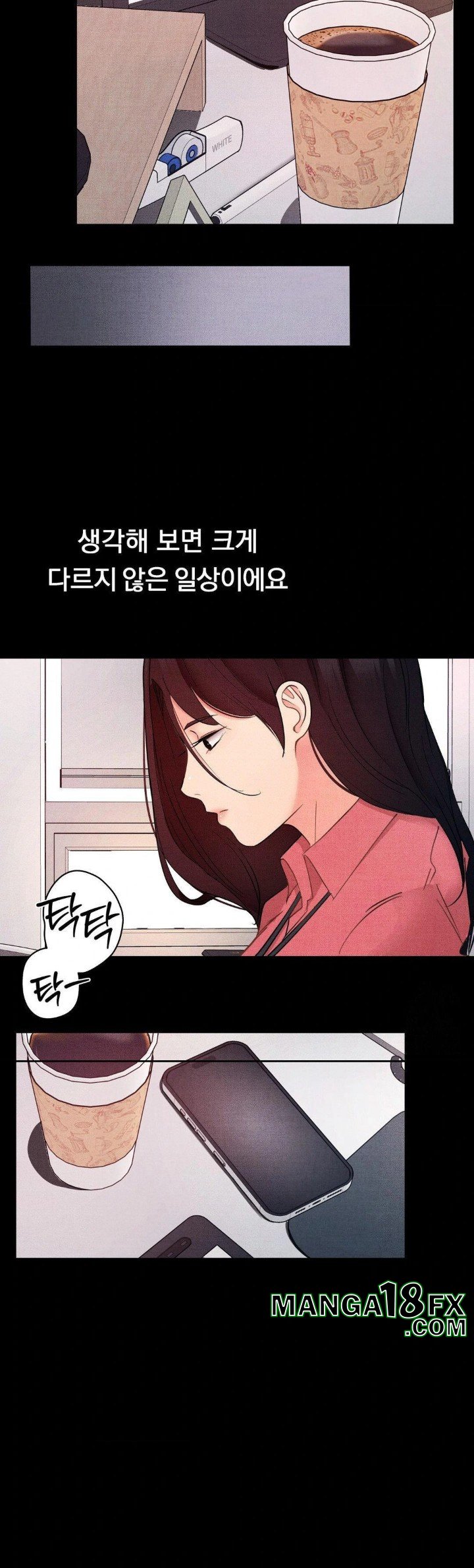 Daily Humiliation Experience Raw - Chapter 14 [photo 4] - MangaPorn