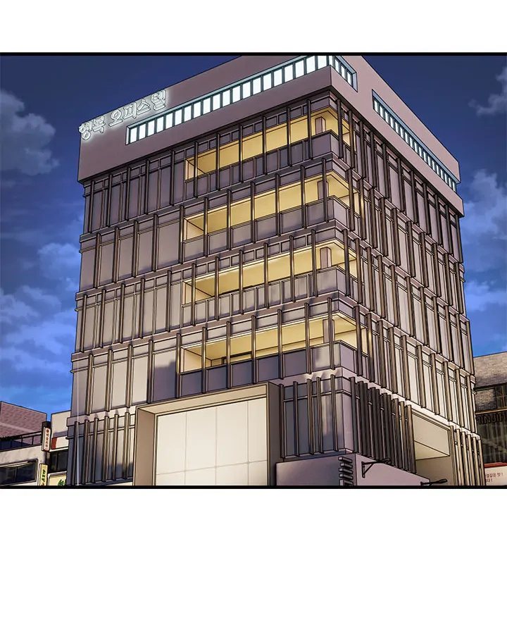 I Became a Dog! - Chapter 1 [photo 153] - MangaPorn