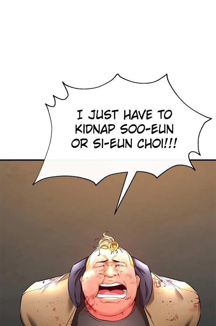 The Real Deal - Chapter 22 [photo 1] - MangaPorn