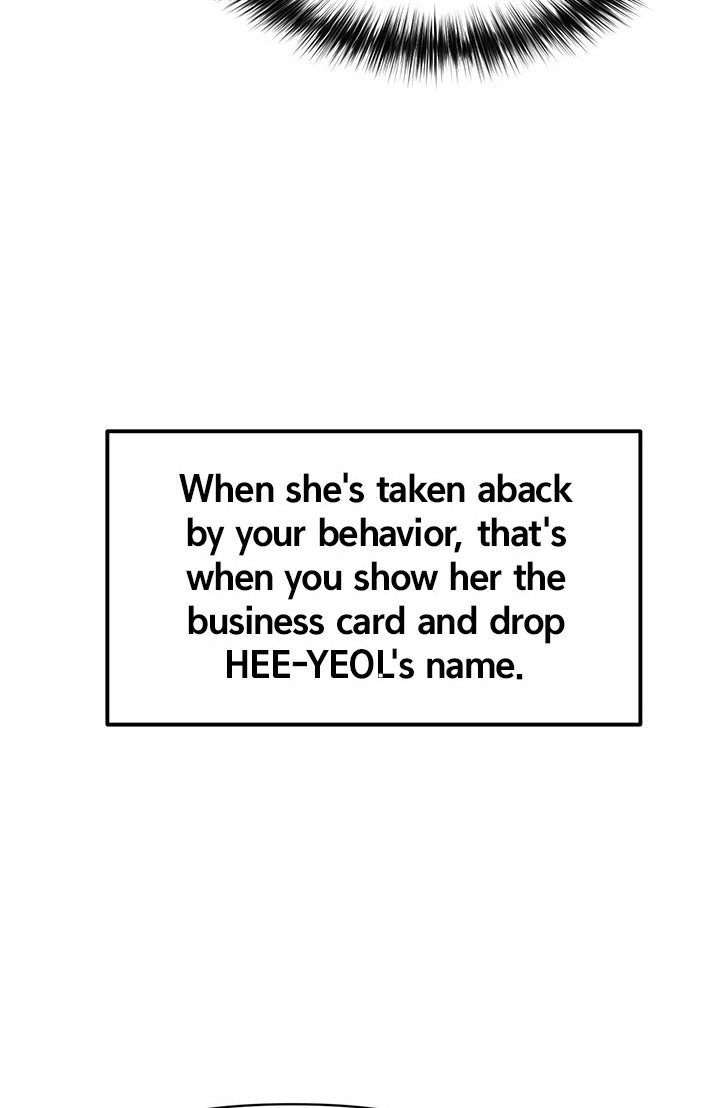 The Real Deal - Chapter 22 [photo 101] - MangaPorn