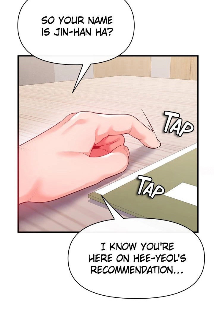 The Real Deal - Chapter 22 [photo 111] - MangaPorn
