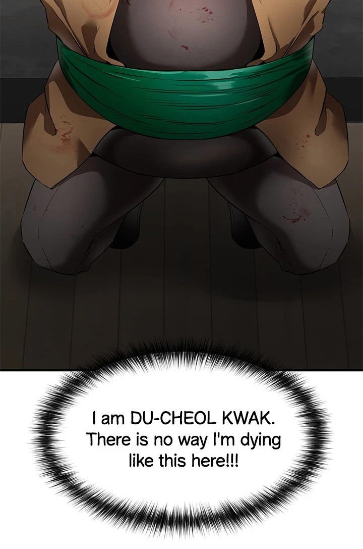 The Real Deal - Chapter 22 [photo 2] - MangaPorn