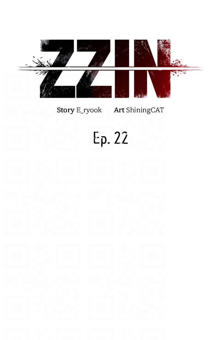 The Real Deal - Chapter 22 [photo 85] - MangaPorn