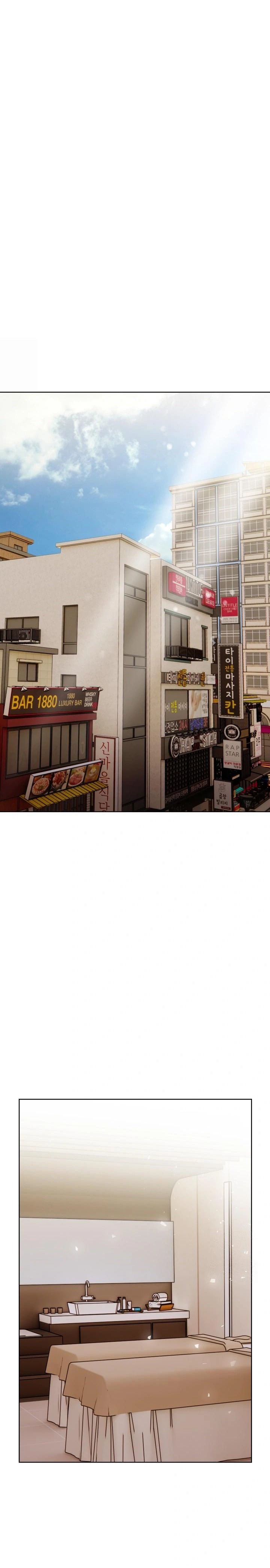 Tattoo Shop Raw - Chapter 2 [photo 11] - MangaPorn