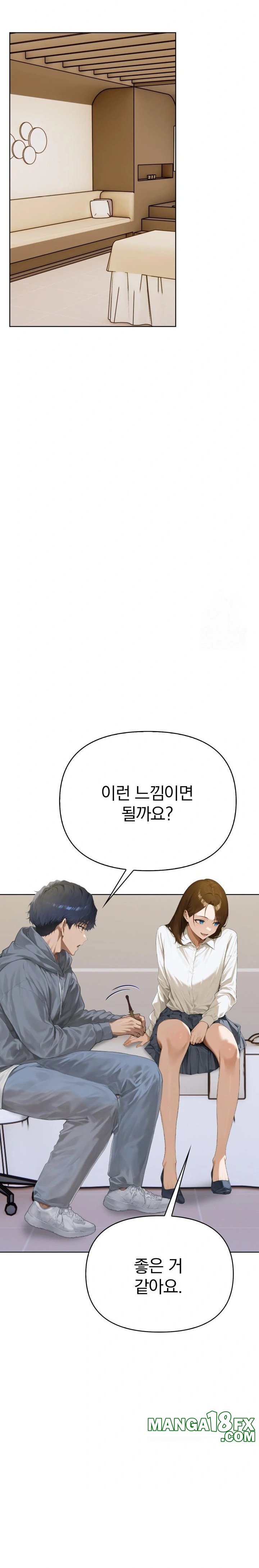 Tattoo Shop Raw - Chapter 2 [photo 32] - MangaPorn