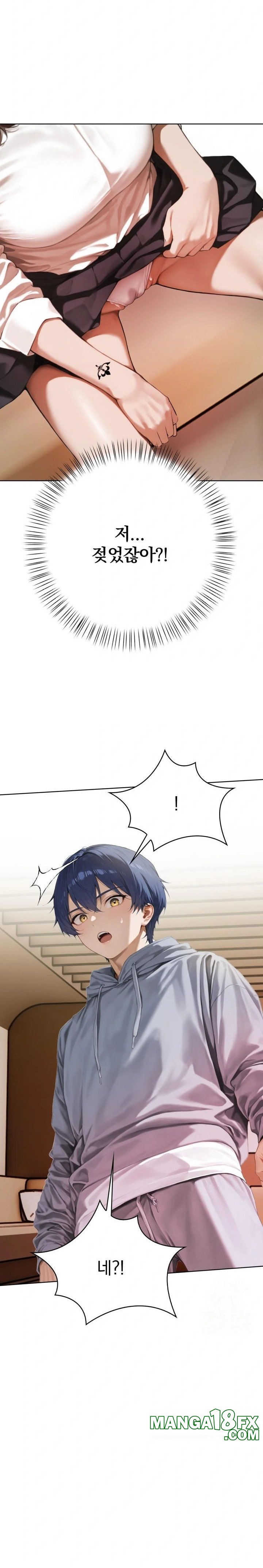 Tattoo Shop Raw - Chapter 3 [photo 3] - MangaPorn