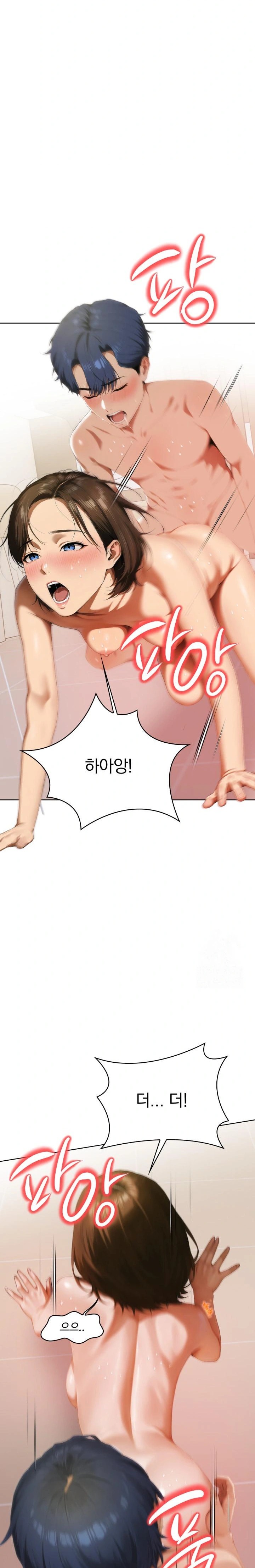 Tattoo Shop Raw - Chapter 3 [photo 34] - MangaPorn