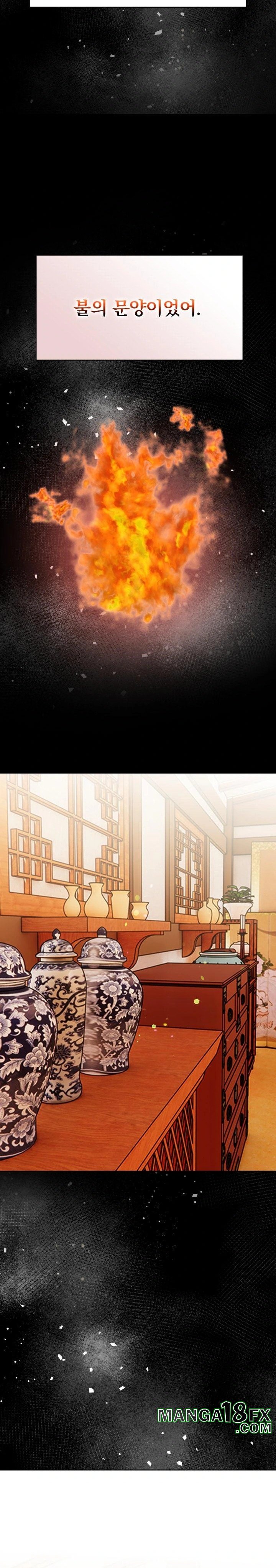 Tattoo Shop Raw - Chapter 4 [photo 24] - MangaPorn