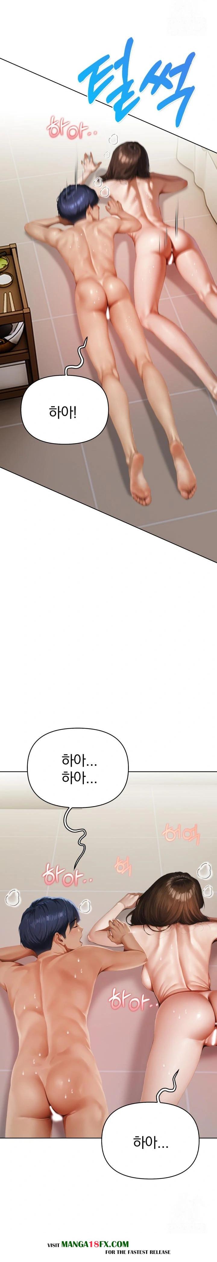 Tattoo Shop Raw - Chapter 4 [photo 4] - MangaPorn