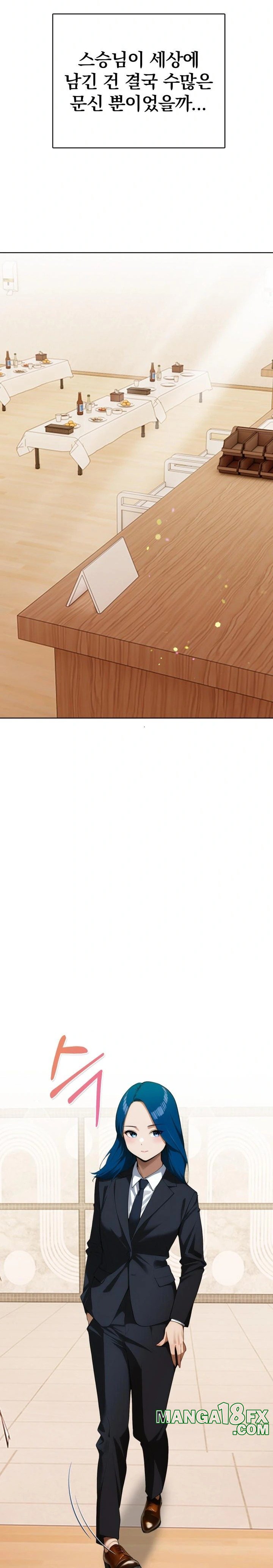 Tattoo Shop Raw - Chapter 5 [photo 28] - MangaPorn