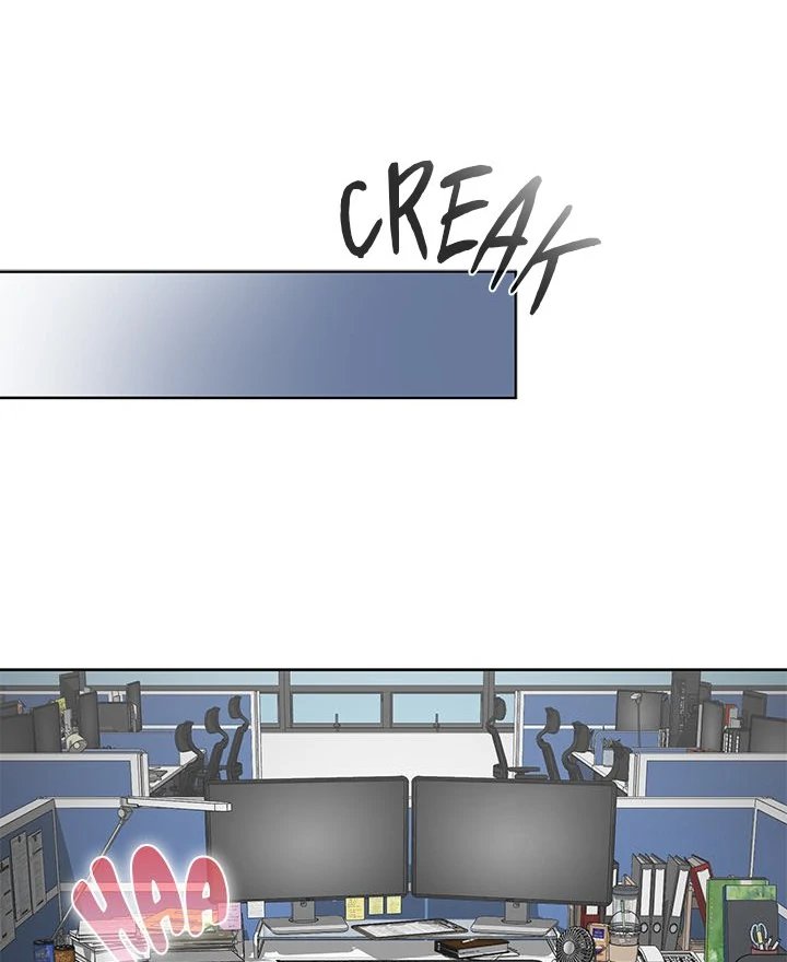 Office Shitbag Alert - Chapter 52 [photo 101] - MangaPorn