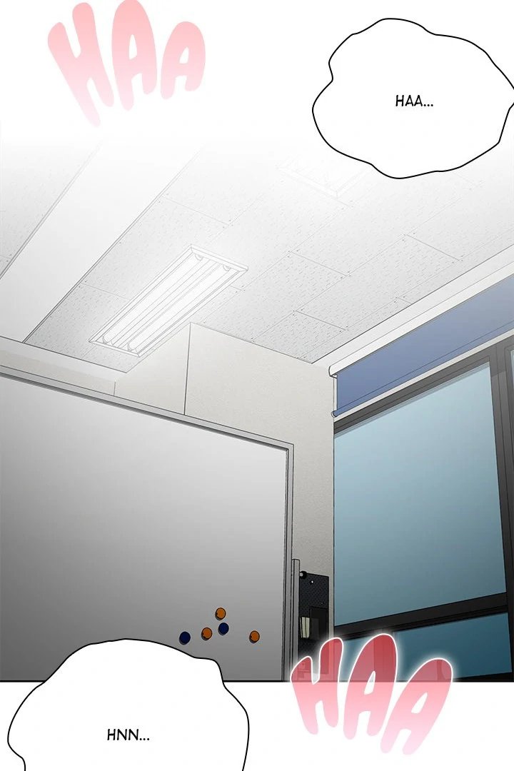 Office Shitbag Alert - Chapter 52 [photo 93] - MangaPorn