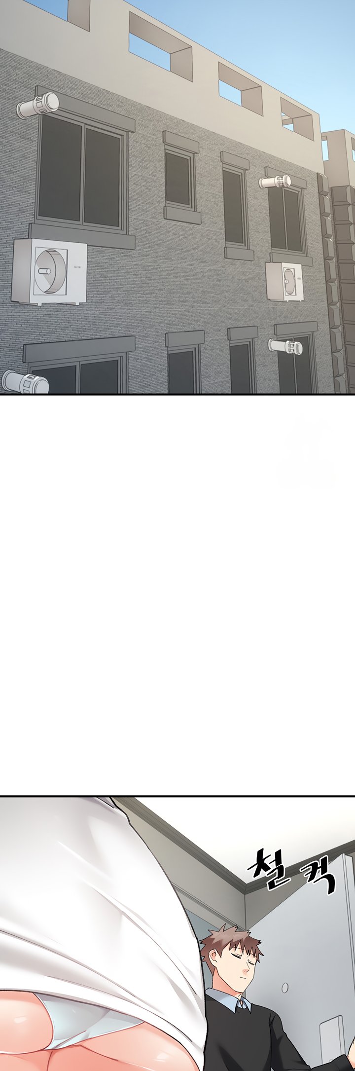 Doppelganger Female Friends - Chapter 21 [photo 23] - MangaPorn