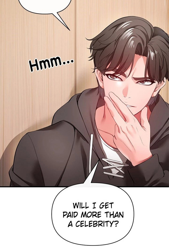 The Real Deal - Chapter 23 [photo 102] - MangaPorn